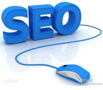 西安網(wǎng)絡(luò)推廣:網(wǎng)站優(yōu)化如何做才能贏得百度的信任？