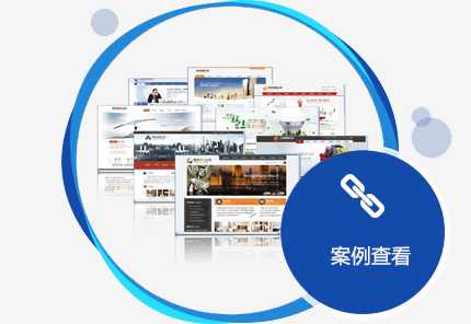 西安網(wǎng)站推廣：網(wǎng)站死鏈怎么處理？