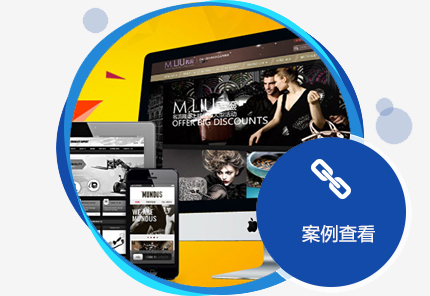 西安關(guān)鍵詞優(yōu)化：網(wǎng)站如何改版？