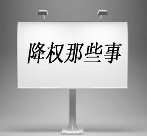 西安網(wǎng)絡推廣